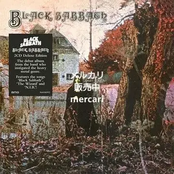 BLACK SABBATH [검은 안식일] 블랙 사바스 디럭스 에디션