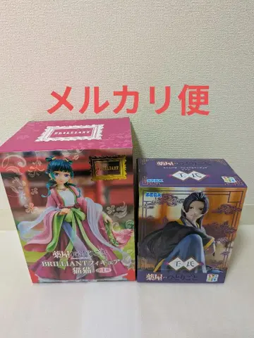 약사의 혼잣말 BRILLIANT 브릴리언트 마오마오 피규어