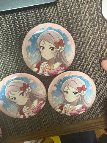 종란주 캔뱃지 아쿠아 시티