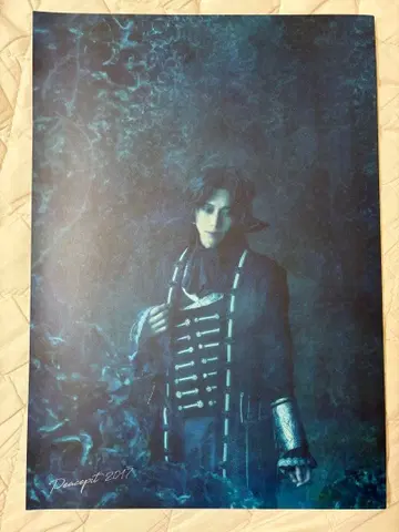 TRUMP 시리즈 그랑기니뇰 / 공연 팜플렛