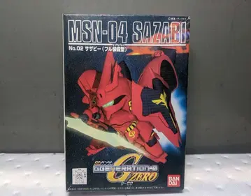 SD 건담 G-제로 MSN-04 사자비 (풀 장비형) 미개봉품