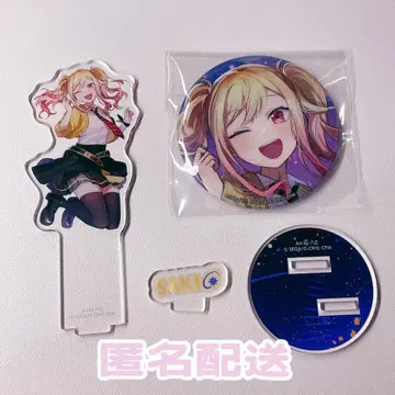 프로세카 텐마 사키