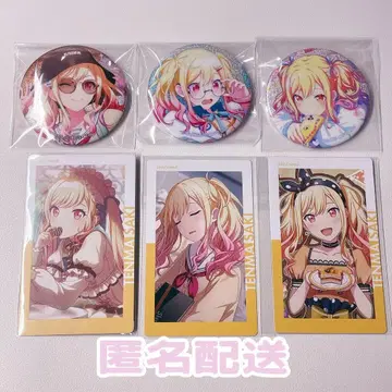 프로세카 텐마 사키 묶음 판매