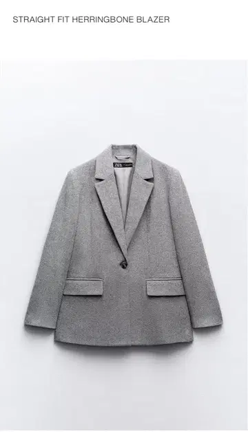 ZARA 그레이 헤링본 블레이저 XS