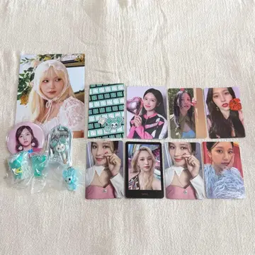 TWICE 미나 굿즈 묶음 판매 낱개 판매
