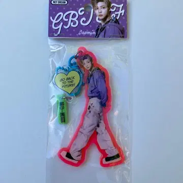 NCT DREAM 드림 한국 팝업 아크릴 키링 해찬