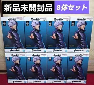 Grandista 고죠 사토루 피규어 8체 세트 미개봉 새상품