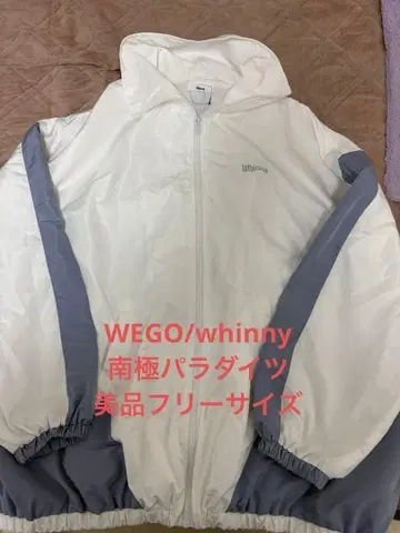 새상품급! WEGO/whinny/남극 파라다이스 나일론 자켓