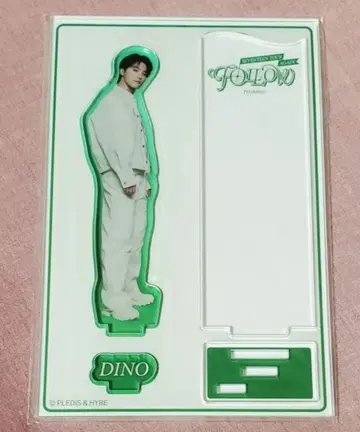 SEVENTEEN FOLLOW AGAIN 디노 아크릴 스탠드