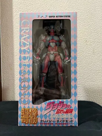 [ 미개봉 ] 초상가동 클레이지 다이아몬드 죠죠의 기묘한 모험 제4부