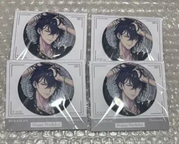 하루오미 벌스데이 캔뱃지