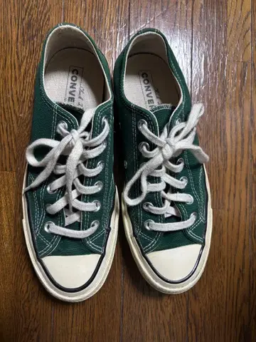 ct70 컨버스 척테일러 24.0 그린