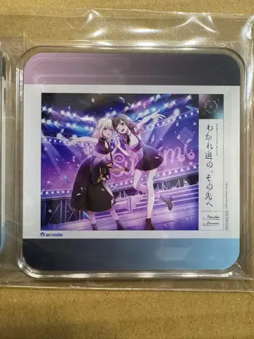 갈림길 그 너머 특전 아크릴 코스터 sumimi 마이미지