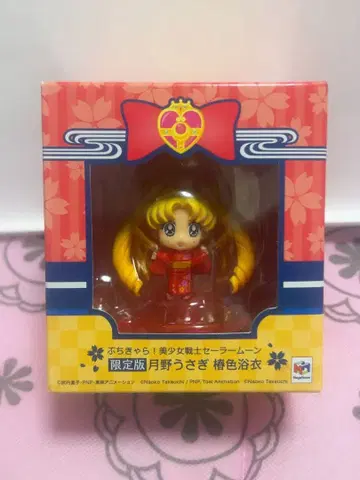 세일러문 쁘띠캐러