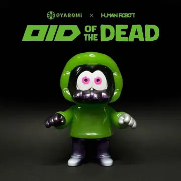 GYAROMI x HUMAN ROBOT 빵데드 갸로미 새상품