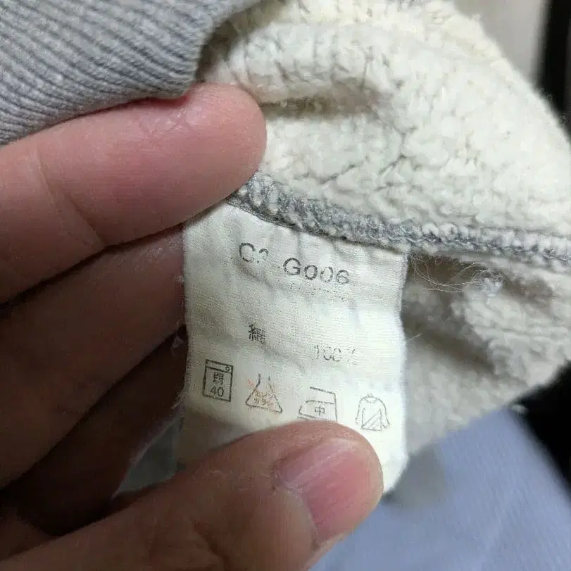 4번째 상품 이미지