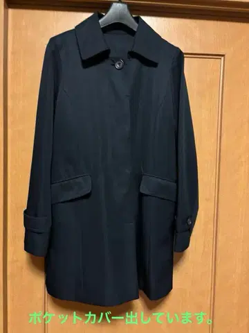 케티 / 네이비 트렌치코트 싱글 버튼 / 새상품급