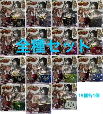 가면라이더 류우키 카드 데크 메탈 참 컬렉션 전종 세트