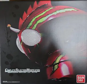 CSM 아마존즈 드라이버 알파 버전