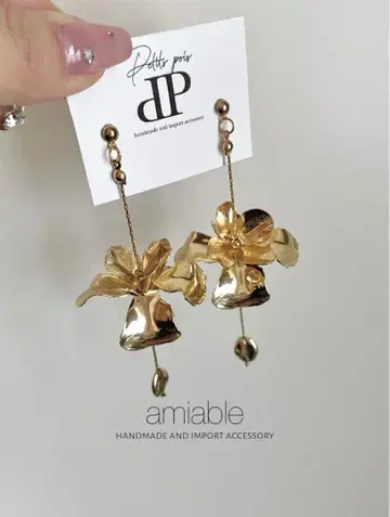 Petits pois 쁘띠포와 골드 귀걸이 브라이덜