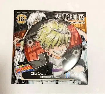 아마노 아키라 전시회 REBORN 리본 컬렉션 캔뱃지 벨페골