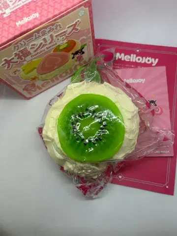 mellojoy 크림 범벅 대복 시리즈 키위