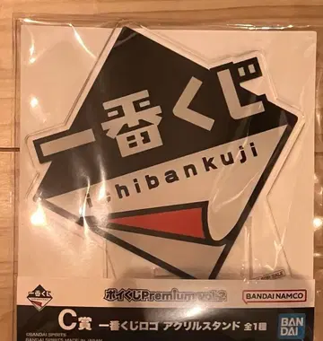 제일복권 포이쿠지 C상 제일복권 로고 아크릴 스탠드