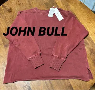 JOHN BULL