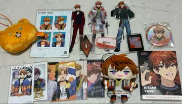 키타미 유세이 묶음 판매 니지산지