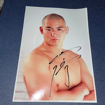 나미구치 오사무 사인 포함 엽서