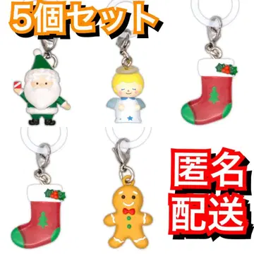 윈터 오너먼트 메지루시 액세서리 시즌 컬렉션