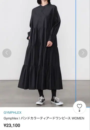 Gymphlex 밴드 카라 티어드 원피스