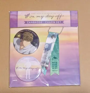 Free! on my day off 캔뱃지 참 타치바나 마코토