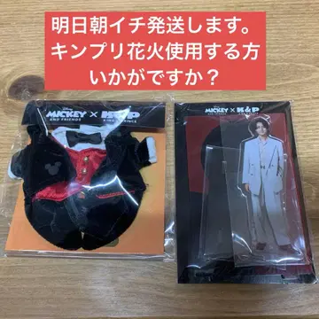 나가세 아크릴 스탠드와 의상 옷 갈아입기