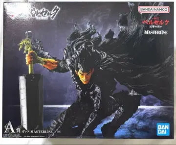 제일복권 베르세르크 반격의 맹세 A상 갓츠 MASTERLISE