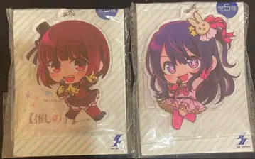 최애의 아이 아크릴 키링 2개 세트 아리마 카나 호시노 아이