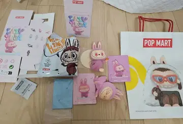 정품 러브 요가 2점.