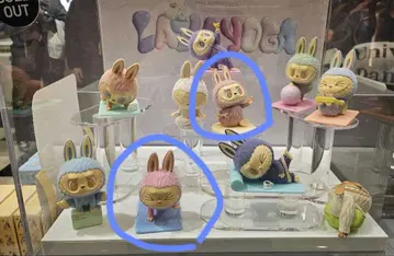 정품 러브 요가 2점.