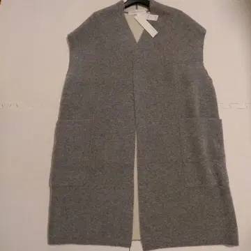 미사용 새상품 GALERIE VIE 부클레 더블 페이스 미들 베스트