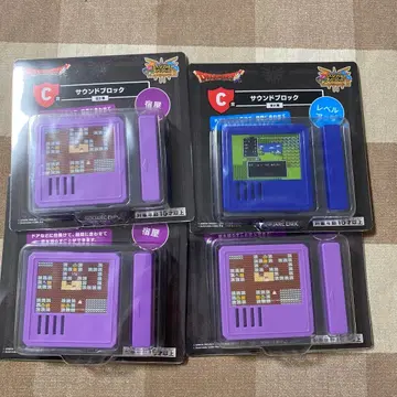 드래곤 퀘스트 사운드 블록