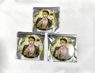 센라 원맨 Burn 캔뱃지