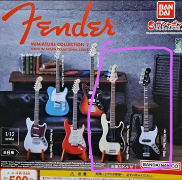 Fender 미니어처 컬렉션 2 베이스 2개 세트