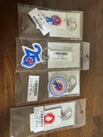 미야쿠미야쿠 아크릴 네임택 S 4개 세트