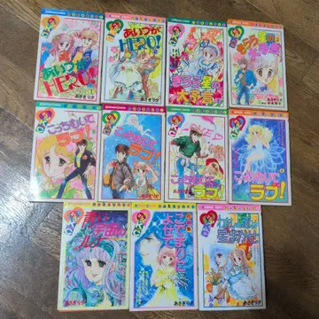 코단샤 나카요시 아사기리 유우 코믹 세트입니다