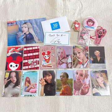 TWICE 채영 굿즈 묶음 판매 낱개 판매