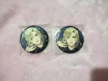 트위스테 브레이징 주얼 빌