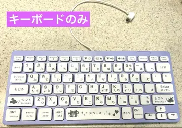 미사용 진심 매지컬 스마트 노트 키보드