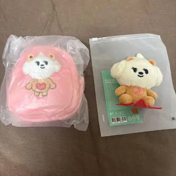 범규 키링 파우치 TXT 투바 범규