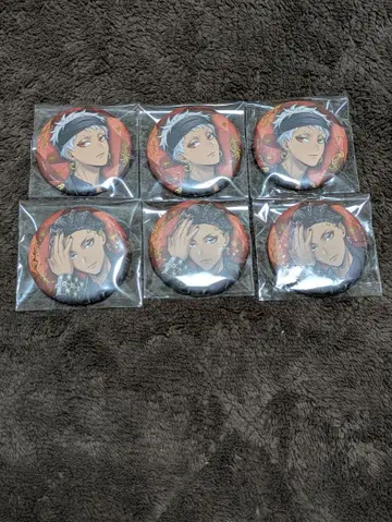 브레이징 주얼 카림, 자밀 6세트