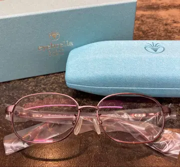 아이브레라 클리어포르마 로얄퍼플